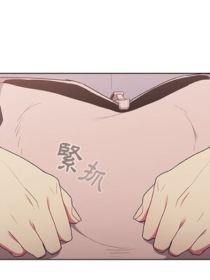 [Team B-Yam & 苏马塔那] 分组换换爱 1-133 END_0487