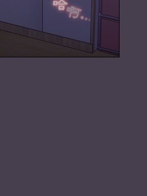 [Team B-Yam & 苏马塔那] 分组换换爱 1-133 END_0501