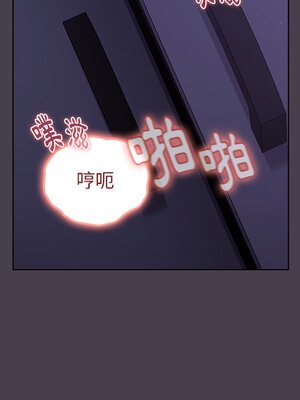 [Team B-Yam & 苏马塔那] 分组换换爱 1-133 END_0598