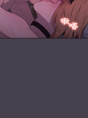 [Team B-Yam & 苏马塔那] 分组换换爱 1-133 END_0739