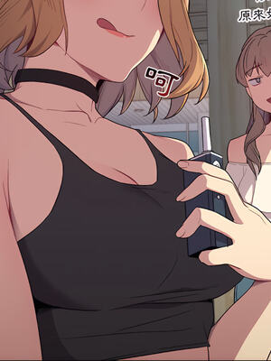 [Team B-Yam & 苏马塔那] 分组换换爱 1-133 END_0795