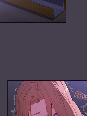 [Team B-Yam & 苏马塔那] 分组换换爱 1-133 END_0826