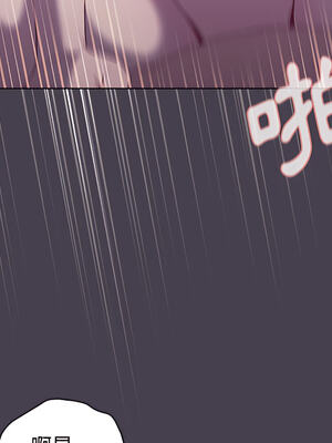 [Team B-Yam & 苏马塔那] 分组换换爱 1-133 END_0871