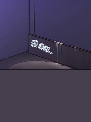 [Team B-Yam & 苏马塔那] 分组换换爱 1-133 END_0912