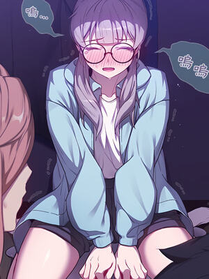 [Team B-Yam & 苏马塔那] 分组换换爱 1-133 END_0923