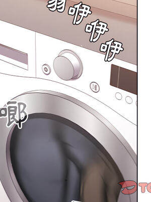 [Team B-Yam & 苏马塔那] 分组换换爱 1-133 END_0928