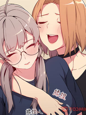 [Team B-Yam & 苏马塔那] 分组换换爱 1-133 END_0952