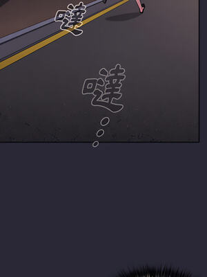 [Team B-Yam & 苏马塔那] 分组换换爱 1-133 END_0977