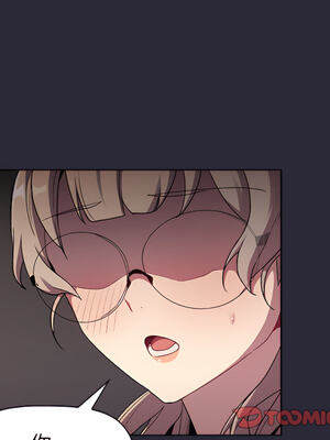 [Team B-Yam & 苏马塔那] 分组换换爱 1-133 END_1024