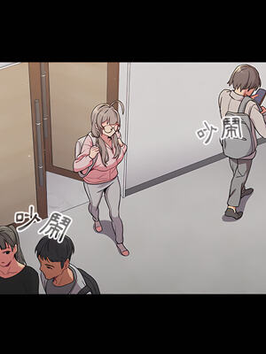 [Team B-Yam & 苏马塔那] 分组换换爱 1-133 END_1117