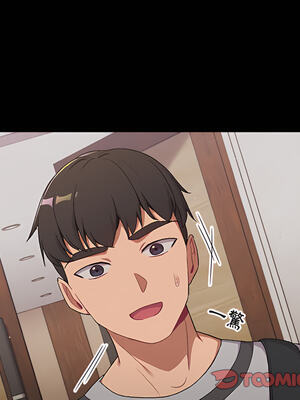 [Team B-Yam & 苏马塔那] 分组换换爱 1-133 END_1126