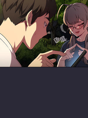 [Team B-Yam & 苏马塔那] 分组换换爱 1-133 END_1181