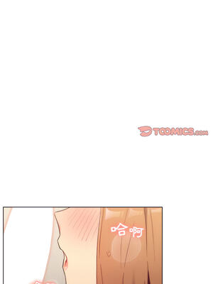 [Team B-Yam & 苏马塔那] 分组换换爱 1-133 END_1374