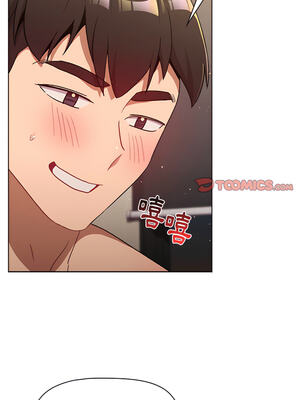 [Team B-Yam & 苏马塔那] 分组换换爱 1-133 END_1383