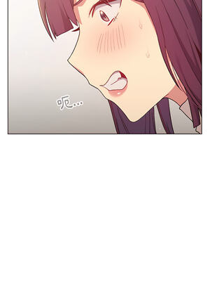 [Team B-Yam & 苏马塔那] 分组换换爱 1-133 END_1398