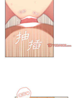 [Team B-Yam & 苏马塔那] 分组换换爱 1-133 END_1400