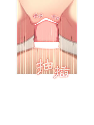 [Team B-Yam & 苏马塔那] 分组换换爱 1-133 END_1405