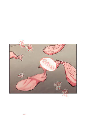 [Team B-Yam & 苏马塔那] 分组换换爱 1-133 END_1417