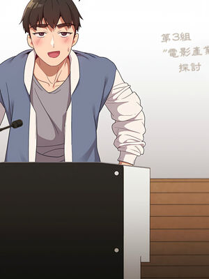 [Team B-Yam & 苏马塔那] 分组换换爱 1-133 END_1550