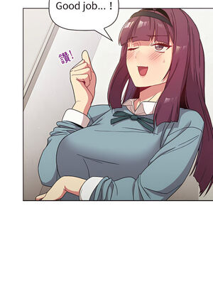 [Team B-Yam & 苏马塔那] 分组换换爱 1-133 END_1555