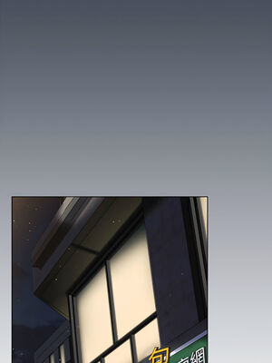 [Team B-Yam & 苏马塔那] 分组换换爱 1-133 END_1574