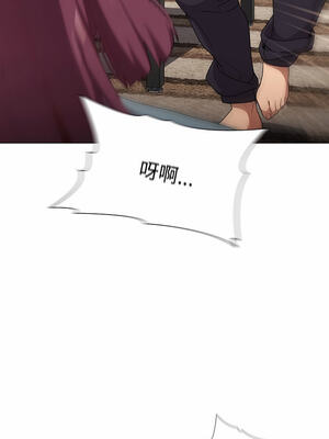 [Team B-Yam & 苏马塔那] 分组换换爱 1-133 END_1594