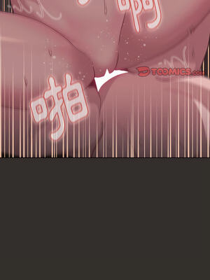 [Team B-Yam & 苏马塔那] 分组换换爱 1-133 END_1605