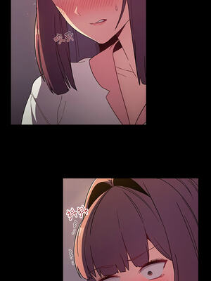 [Team B-Yam & 苏马塔那] 分组换换爱 1-133 END_1610