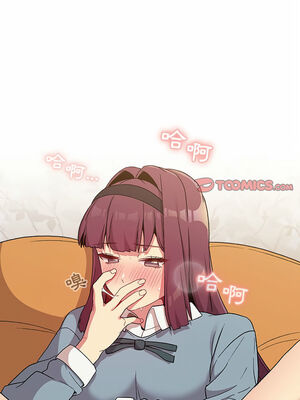 [Team B-Yam & 苏马塔那] 分组换换爱 1-133 END_1636