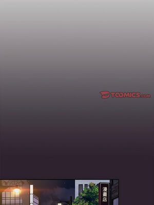 [Team B-Yam & 苏马塔那] 分组换换爱 1-133 END_1642