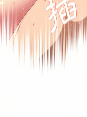 [Team B-Yam & 苏马塔那] 分组换换爱 1-133 END_1733