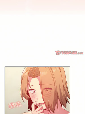 [Team B-Yam & 苏马塔那] 分组换换爱 1-133 END_1760