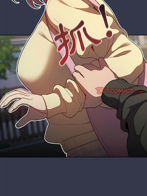 [Team B-Yam & 苏马塔那] 分组换换爱 1-133 END_1810