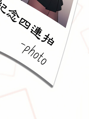 [Team B-Yam & 苏马塔那] 分组换换爱 1-133 END_1947