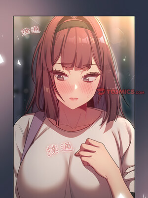 [Team B-Yam & 苏马塔那] 分组换换爱 1-133 END_1980