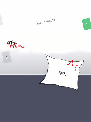 [Team B-Yam & 苏马塔那] 分组换换爱 1-133 END_1990