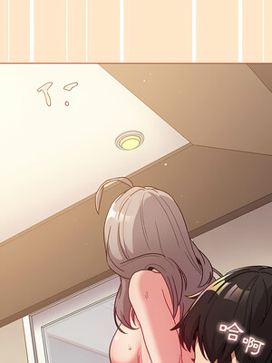 [Team B-Yam & 苏马塔那] 分组换换爱 1-133 END_2012