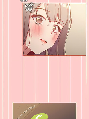 [Team B-Yam & 苏马塔那] 分组换换爱 1-133 END_2016