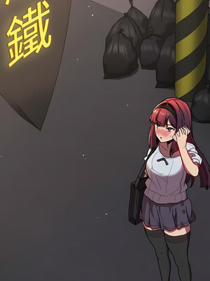 [Team B-Yam & 苏马塔那] 分组换换爱 1-133 END_2017