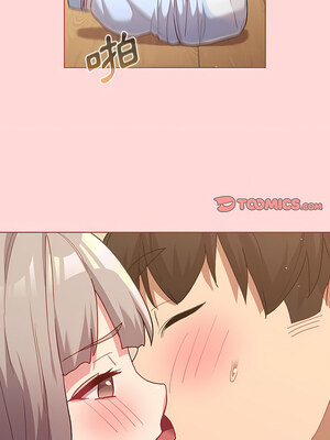 [Team B-Yam & 苏马塔那] 分组换换爱 1-133 END_2106