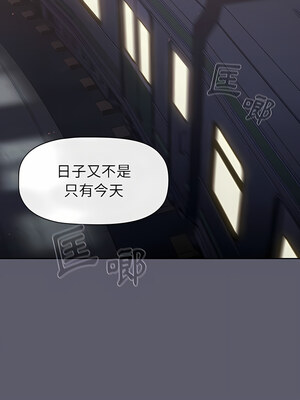 [Team B-Yam & 苏马塔那] 分组换换爱 1-133 END_2111