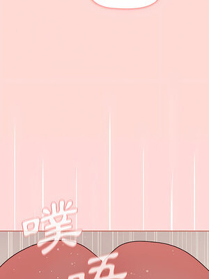 [Team B-Yam & 苏马塔那] 分组换换爱 1-133 END_2113