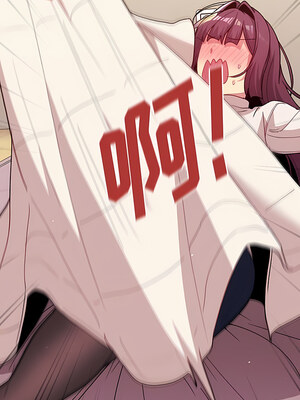 [Team B-Yam & 苏马塔那] 分组换换爱 1-133 END_2178