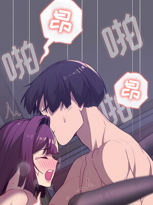 [Team B-Yam & 苏马塔那] 分组换换爱 1-133 END_2204