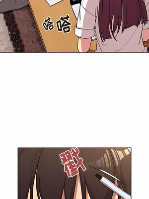 [Team B-Yam & 苏马塔那] 分组换换爱 1-133 END_2234