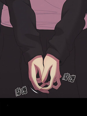 [Team B-Yam & 苏马塔那] 分组换换爱 1-133 END_2253