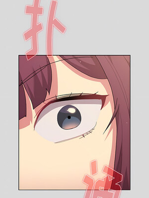 [Team B-Yam & 苏马塔那] 分组换换爱 1-133 END_2270