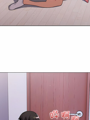 [Team B-Yam & 苏马塔那] 分组换换爱 1-133 END_2388