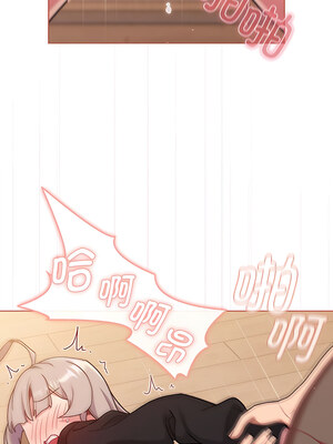 [Team B-Yam & 苏马塔那] 分组换换爱 1-133 END_2455