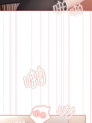 [Team B-Yam & 苏马塔那] 分组换换爱 1-133 END_2457